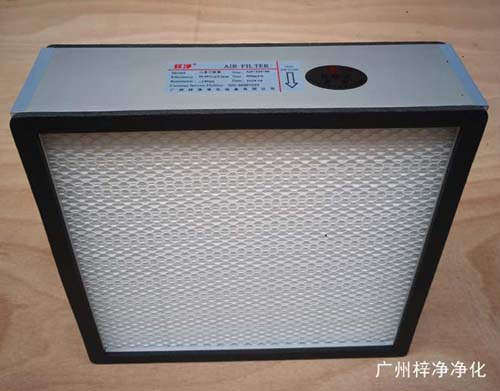 無(wú)隔板高效過(guò)濾器 無(wú)隔板高效過(guò)濾器