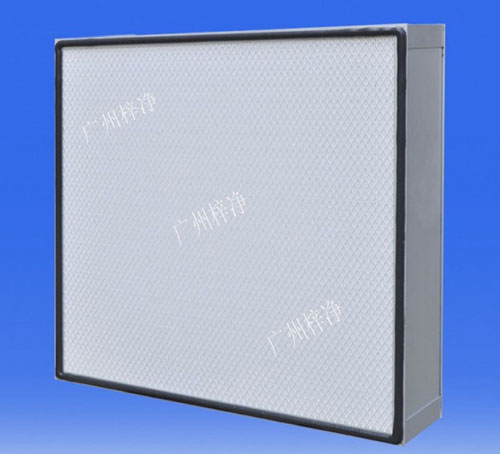 無隔板高效過濾器主要分為H13高效過濾器和H14無隔板高效過濾器兩種類型 無隔板高效過濾器主要分為H13高效過濾器和H14無隔板高效過濾器兩種類型