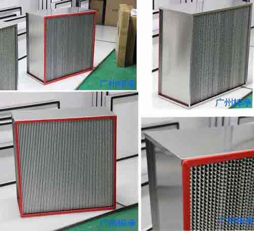 常用的幾款耐高溫高效過(guò)濾器 常用的幾款耐高溫高效過(guò)濾器