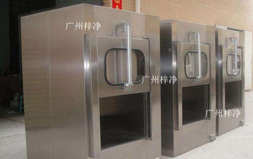 層流傳遞窗主要是用在生物潔凈區(qū)作為物品的傳遞,主要應(yīng)用場(chǎng)所:生物制藥,科研單位,疾控中心,大型醫(yī)院,大學(xué)科研,生物潔凈及應(yīng)用的各種潔凈區(qū)。 層流傳遞窗主要是用在生物潔凈區(qū)作為物品的傳遞,主要應(yīng)用場(chǎng)所:生物制藥,科研單位,疾控中心,大型醫(yī)院,大學(xué)科研,生物潔凈及應(yīng)用的各種潔凈區(qū)。