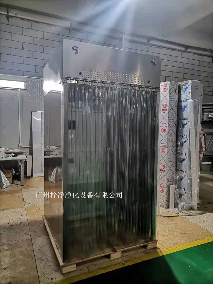 全部根據用戶要求定制非標尺寸的稱量室。