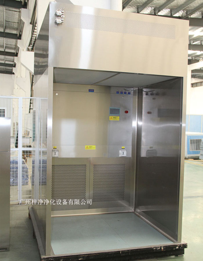 全部根據用戶要求定制非標尺寸的稱量室。