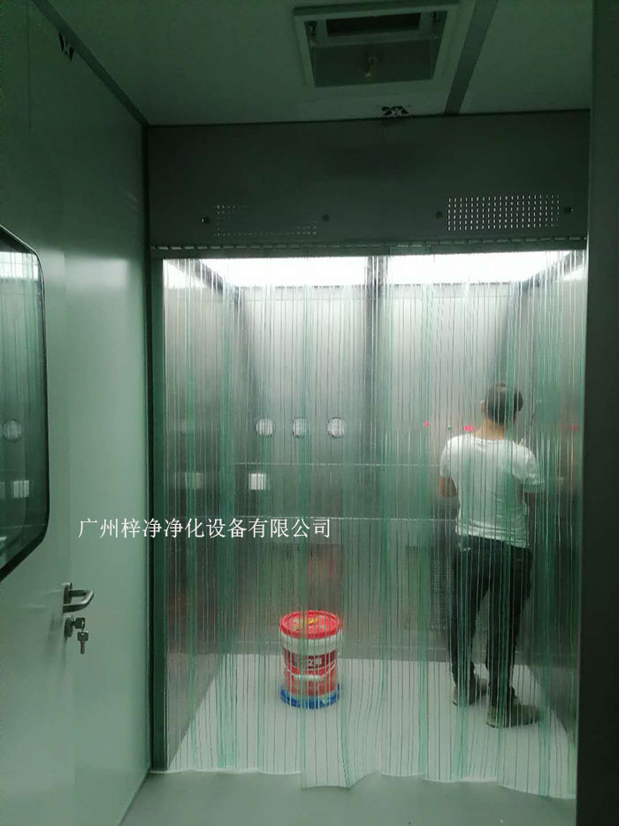 全部根據用戶要求定制非標尺寸的稱量室。