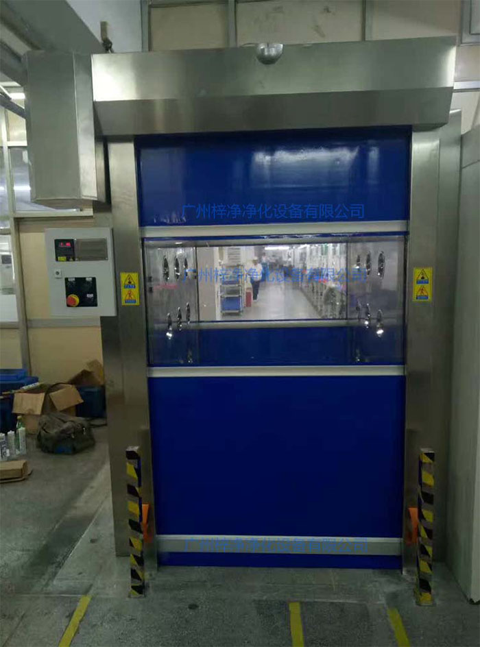 “梓凈”牌防爆快速卷簾門貨淋室安裝現場實拍圖 “梓凈”牌防爆快速卷簾門貨淋室安裝現場實拍圖