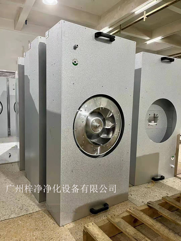 鍍鋁鋅板ffu廣泛應用于無塵室、潔凈工作臺、無塵生產線、組裝式潔凈棚、層流罩和局部百級等應用場合。