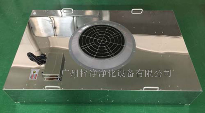不銹鋼FFU廣泛應用于電子、醫(yī)藥、生物工程、食品、化妝品等行業(yè),如半導體生產線、藥品生產車間、實驗室、手術室等,為各類潔凈室提供穩(wěn)定的空氣潔凈度保障。 不銹鋼FFU廣泛應用于電子、醫(yī)藥、生物工程、食品、化妝品等行業(yè),如半導體生產線、藥品生產車間、實驗室、手術室等,為各類潔凈室提供穩(wěn)定的空氣潔凈度保障。