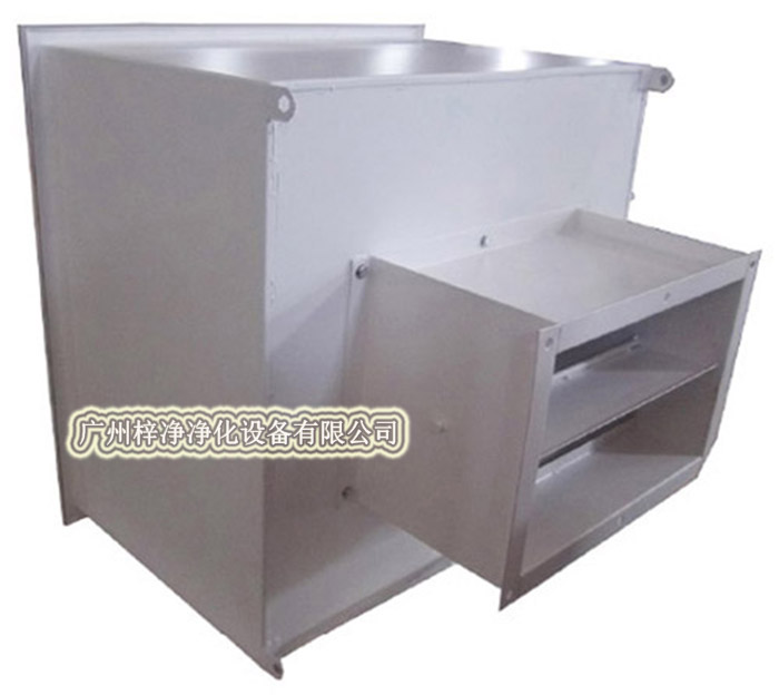 高效送風(fēng)口通常包括靜壓箱、散流板、高效過濾器、調(diào)節(jié)閥四件等部件。