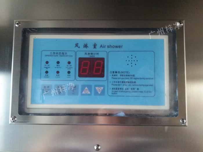 風(fēng)淋室控制器的使用壽命直接影響到風(fēng)淋室的整體性能和工作效率。