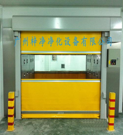 PVC自動快速卷簾門風淋室有哪些功能特點 PVC自動快速卷簾門風淋室有哪些功能特點