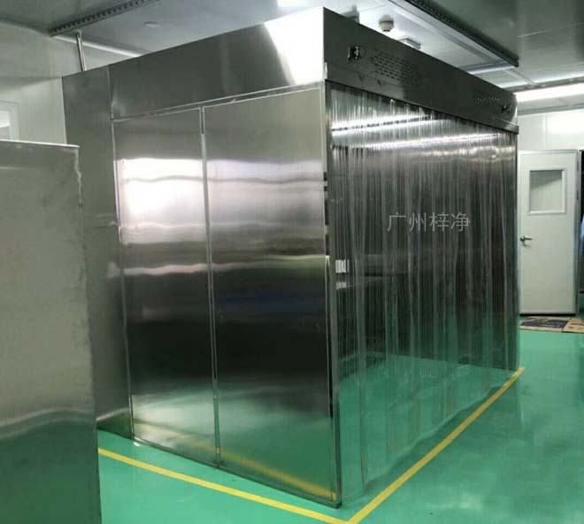 負壓稱量罩《負壓稱量室》設計規(guī)范