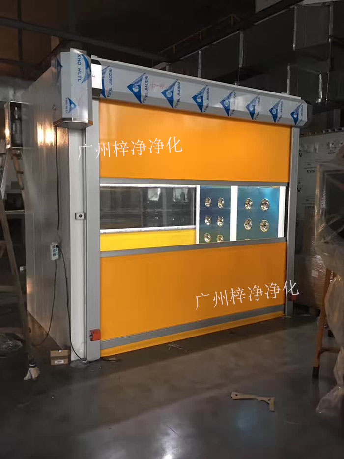快速卷簾門風淋室和快速卷簾門貨淋室的工作原理
